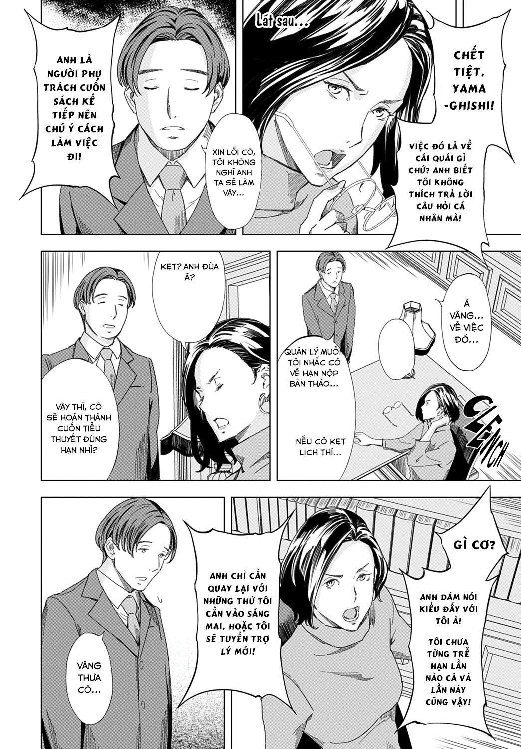 thoi-mien-nu-nha-van-chap-0-6 integer