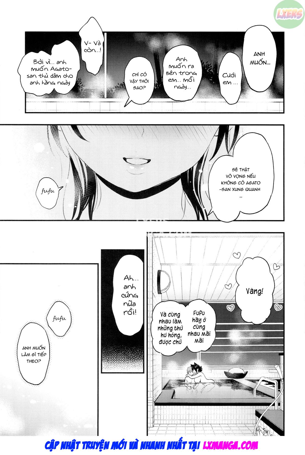 gakuen-bath-time-chap-0-18 integer
