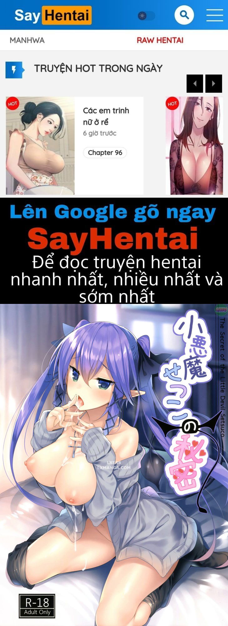 koakuma-setsuko-no-himitsu-chap-1-0 integer