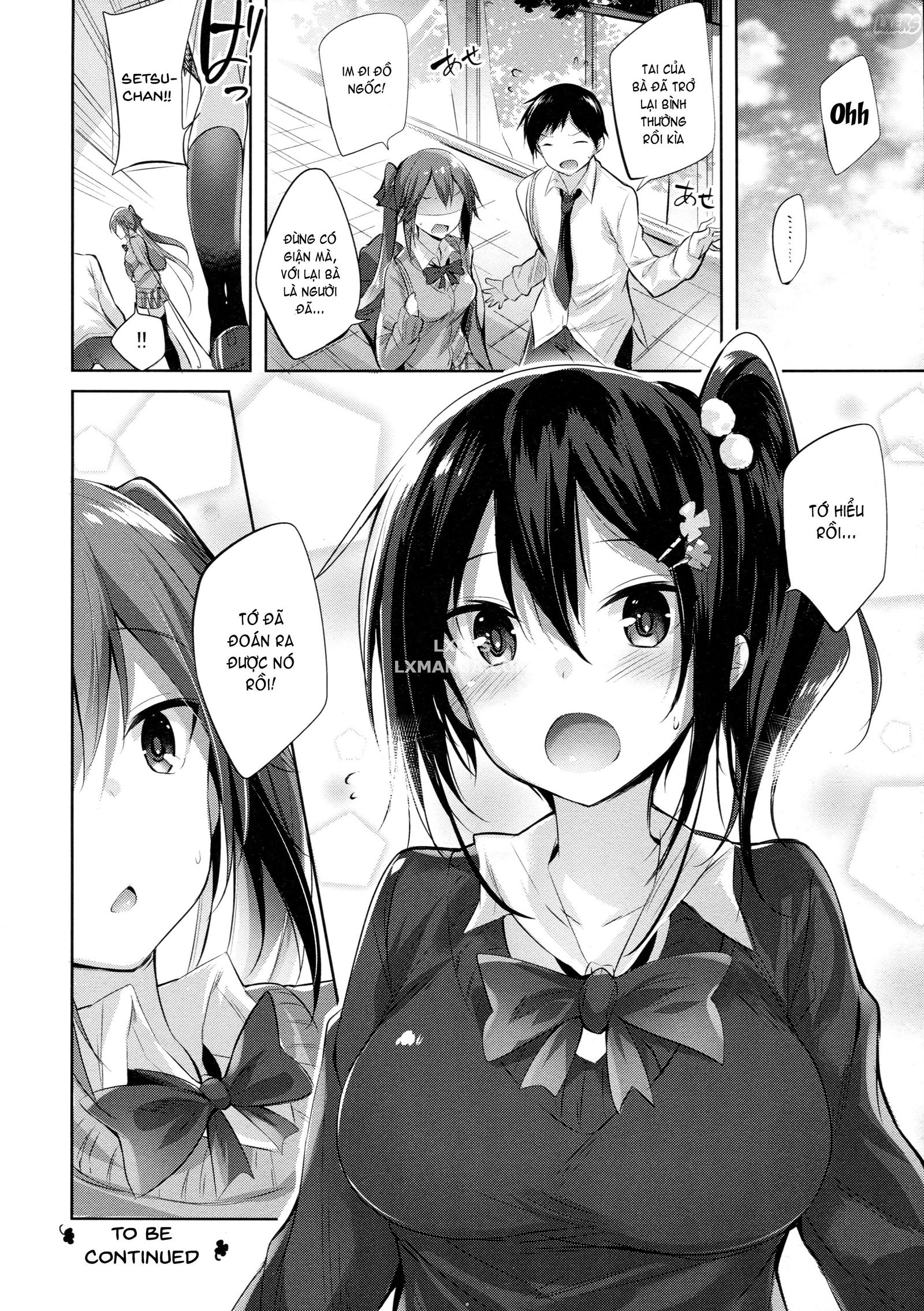 koakuma-setsuko-no-himitsu-chap-1-18 integer