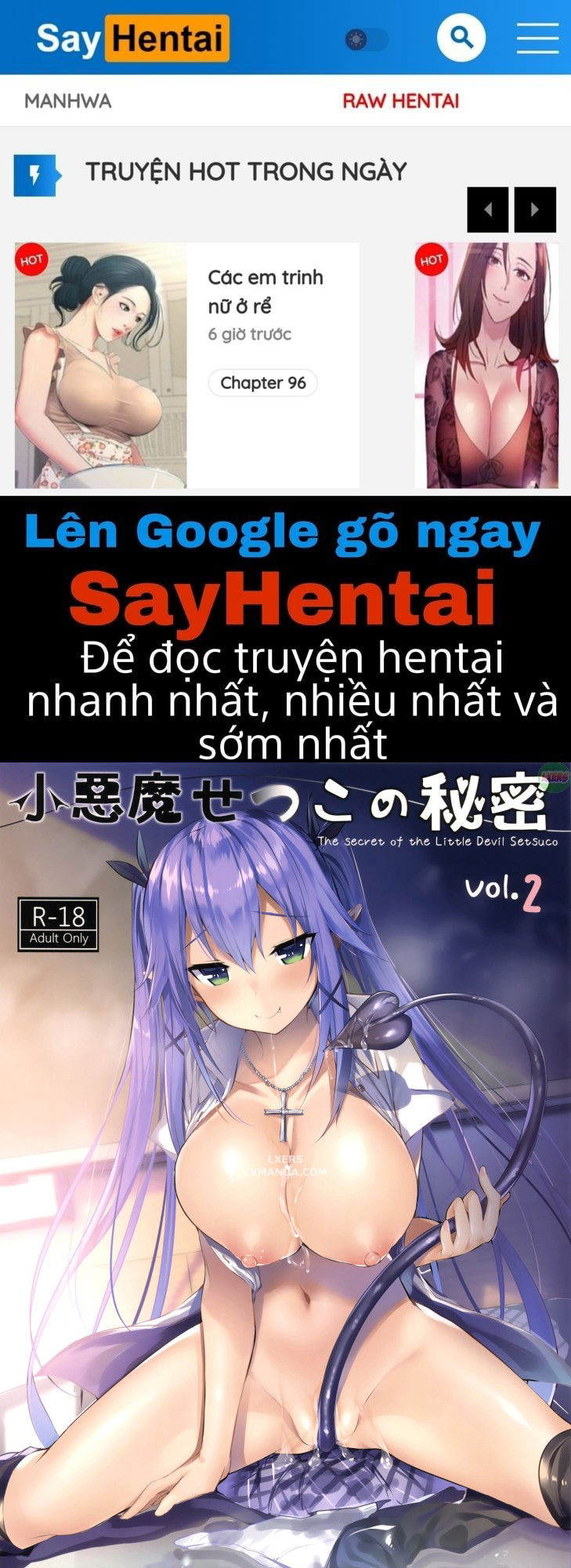 koakuma-setsuko-no-himitsu-chap-2-0 integer