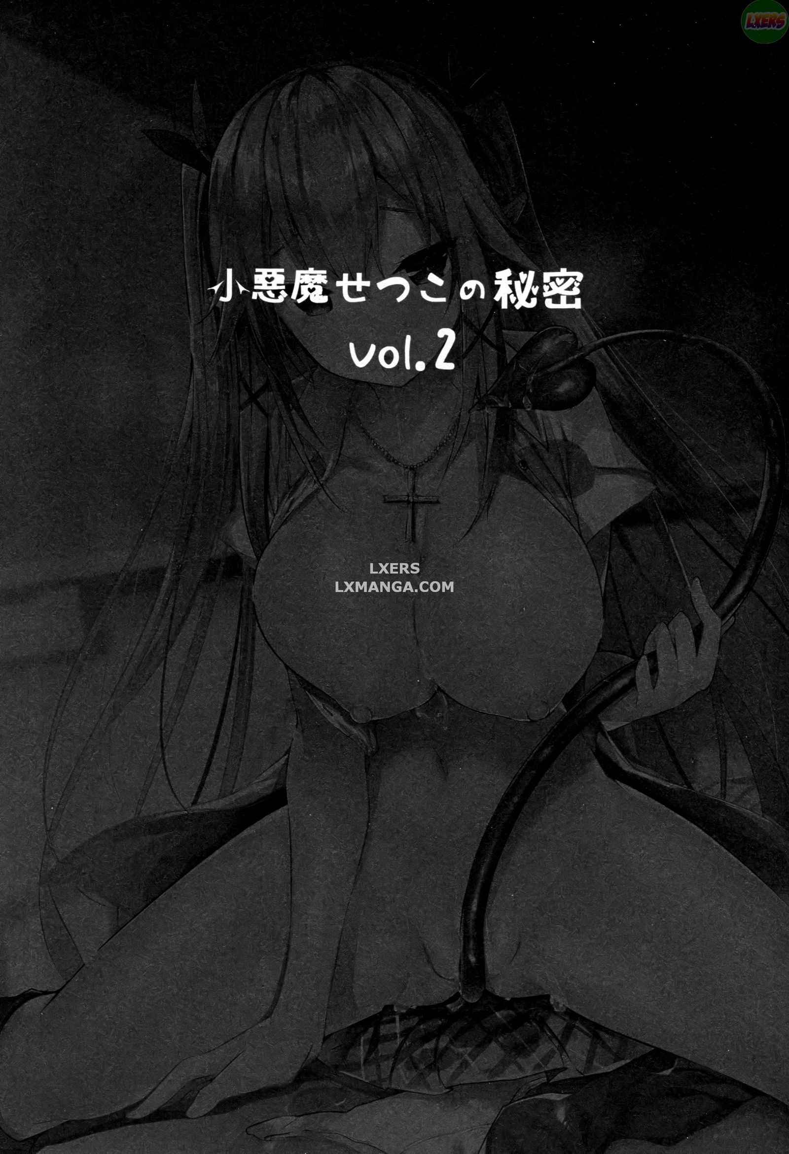 koakuma-setsuko-no-himitsu-chap-2-1 integer