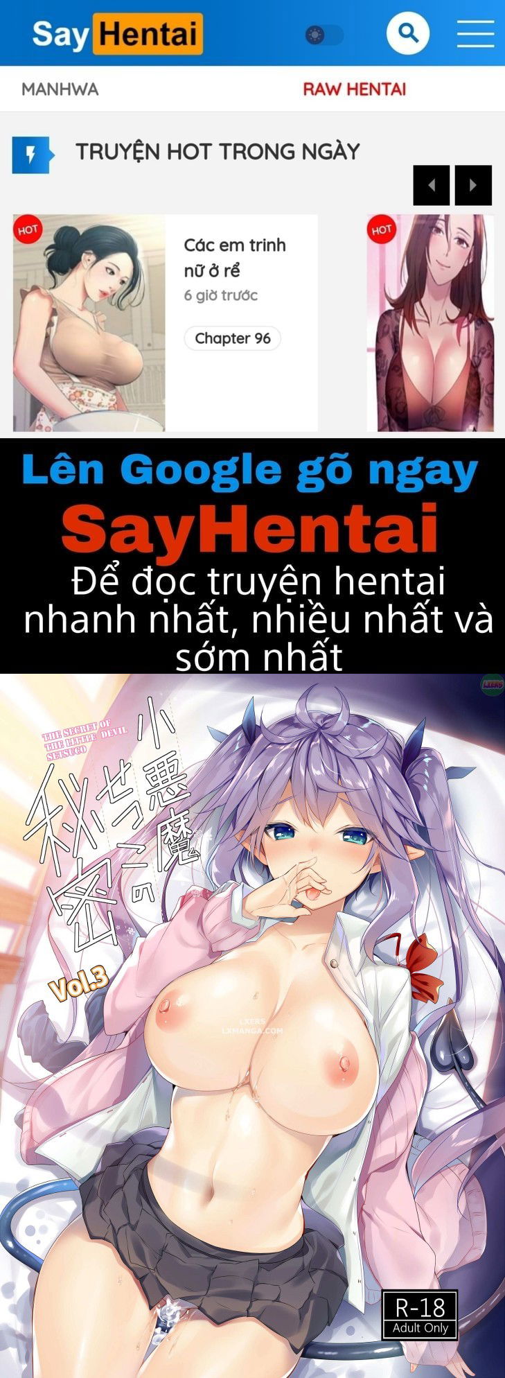 koakuma-setsuko-no-himitsu-chap-3-0 integer