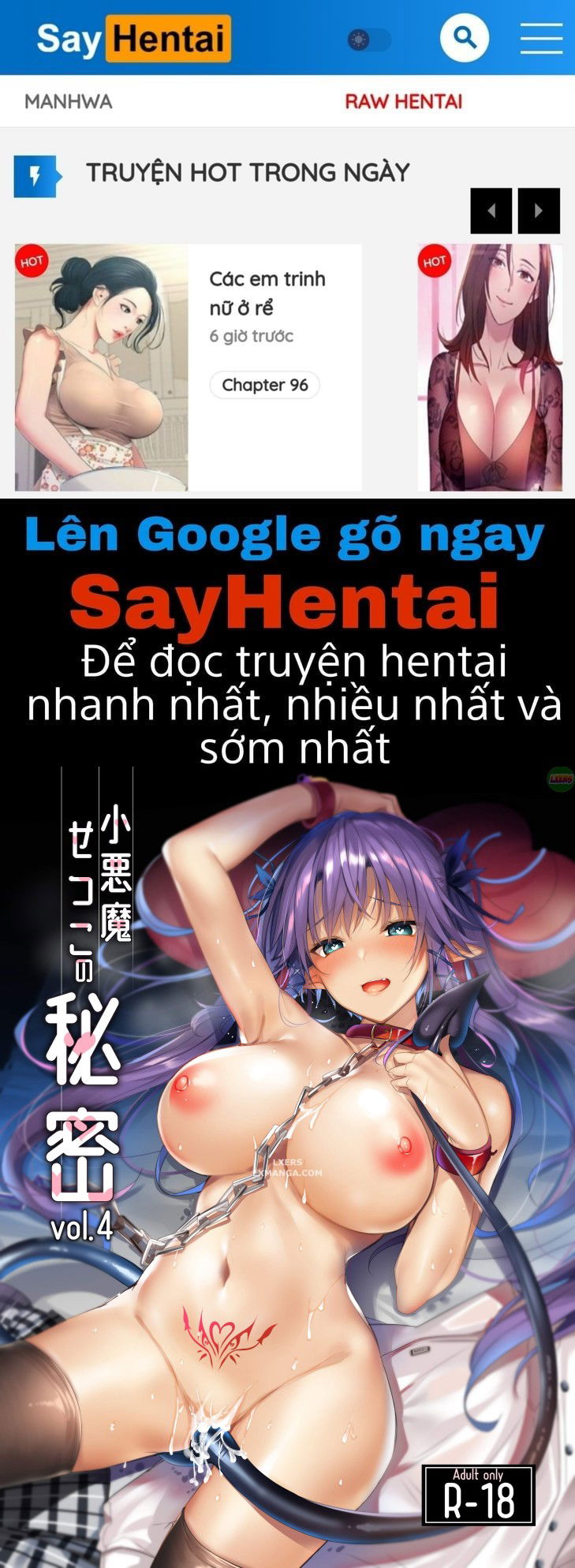 koakuma-setsuko-no-himitsu-chap-4-0 integer