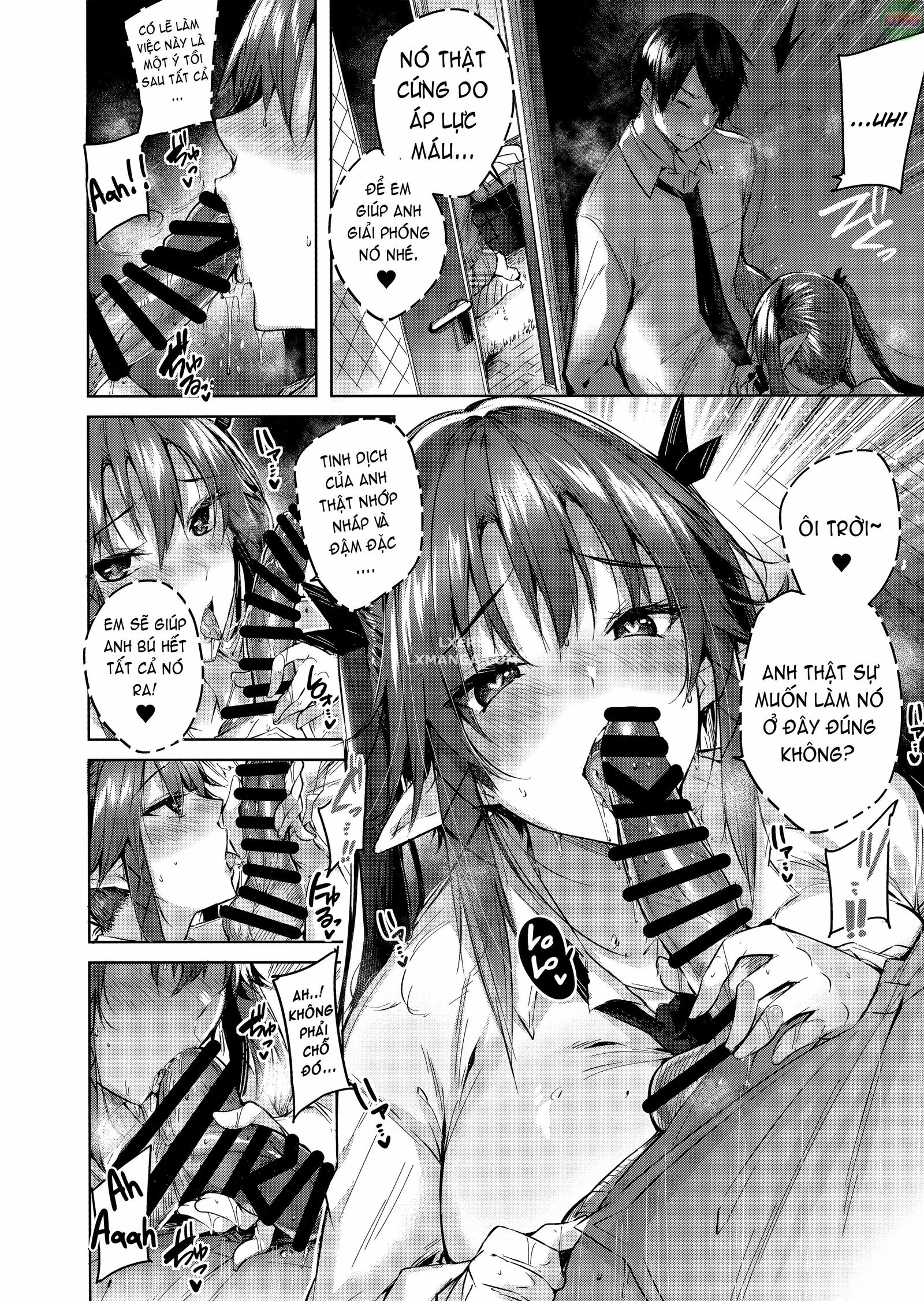 koakuma-setsuko-no-himitsu-chap-4-12 integer