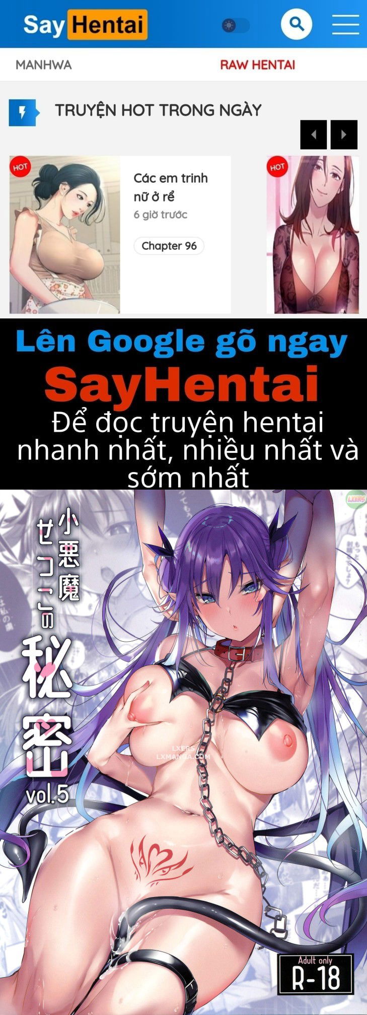 koakuma-setsuko-no-himitsu-chap-5-0 integer