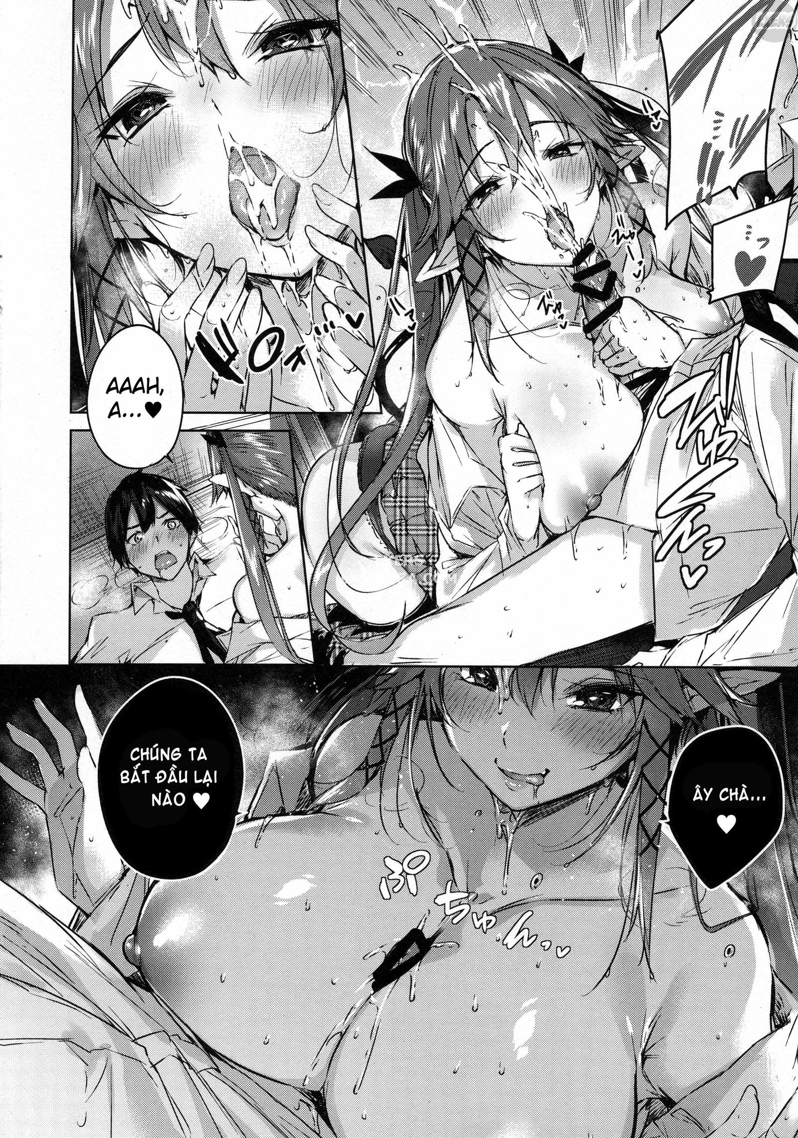 koakuma-setsuko-no-himitsu-chap-5-12 integer