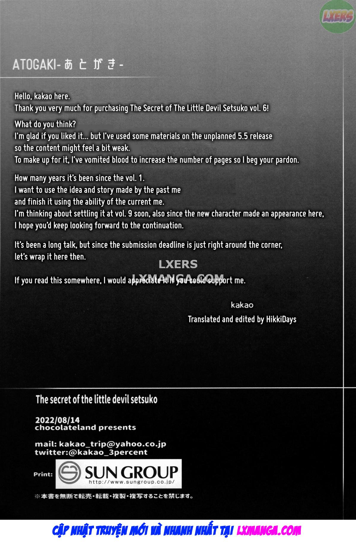 koakuma-setsuko-no-himitsu-chap-6-33 integer