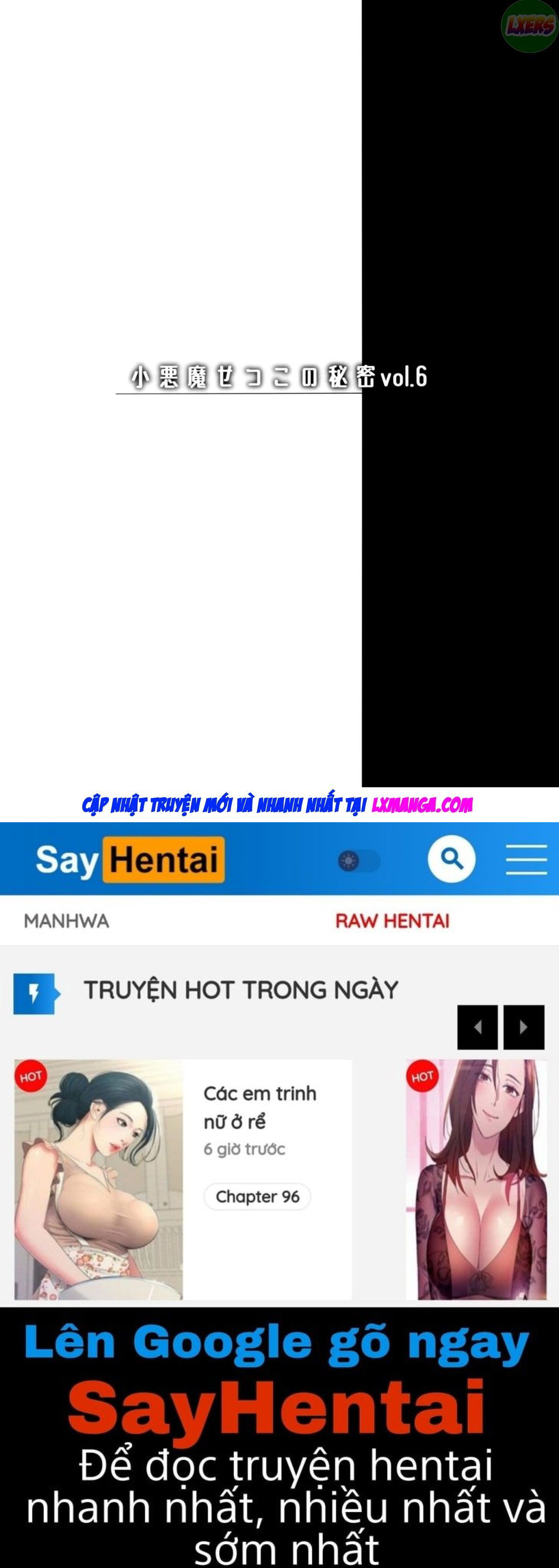 koakuma-setsuko-no-himitsu-chap-6-34 integer