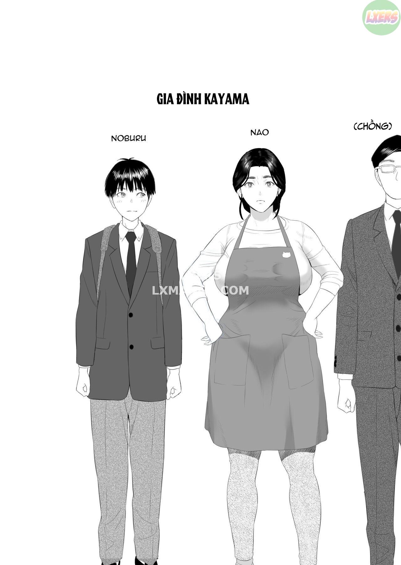 kinjo-yuuwaku-boku-ga-okaa-san-to-konna-koto-ni-nacchau-hanashi-chap-1-4 integer