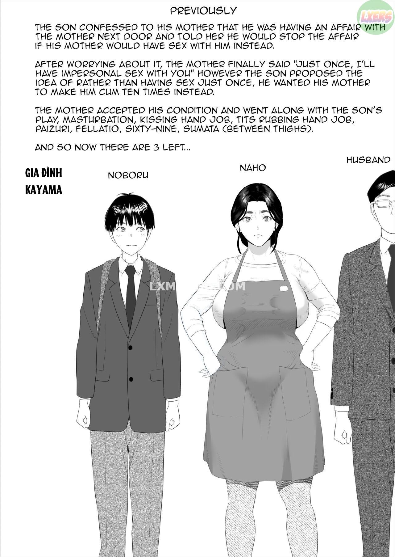 kinjo-yuuwaku-boku-ga-okaa-san-to-konna-koto-ni-nacchau-hanashi-chap-2-4 integer