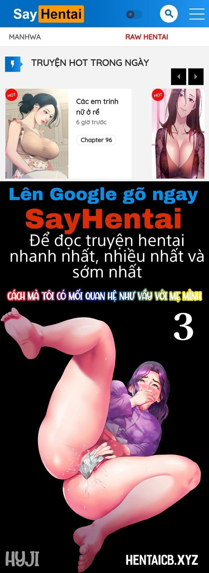 kinjo-yuuwaku-boku-ga-okaa-san-to-konna-koto-ni-nacchau-hanashi-chap-3-0 integer