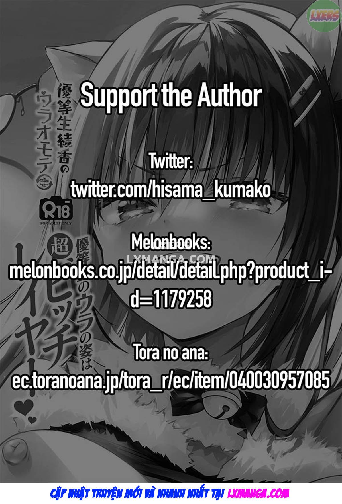 the-hidden-self-of-the-honor-student-is-a-super-slut-cosplayer-the-cover-honor-student-ayaka-chap-0-5 integer