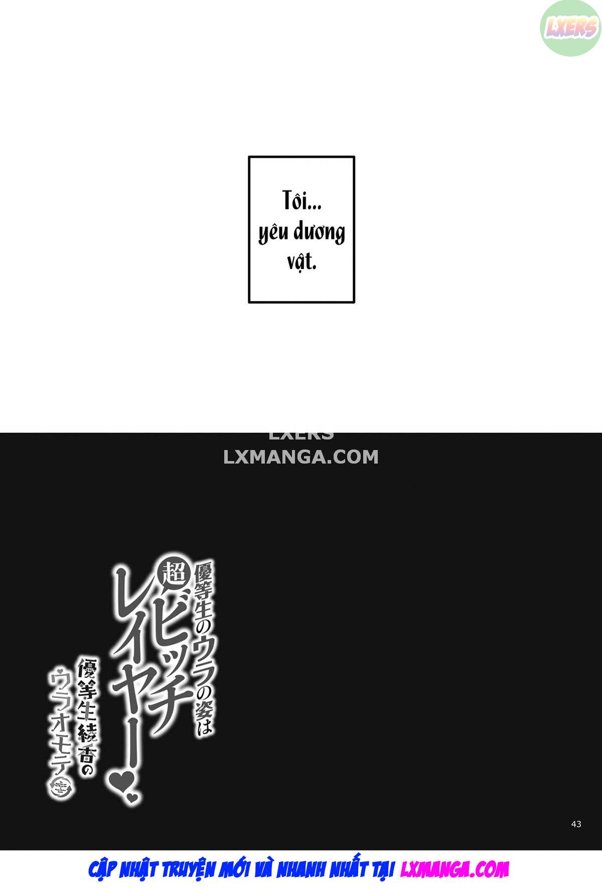 the-hidden-self-of-the-honor-student-is-a-super-slut-cosplayer-the-cover-honor-student-ayaka-chap-0-43 integer