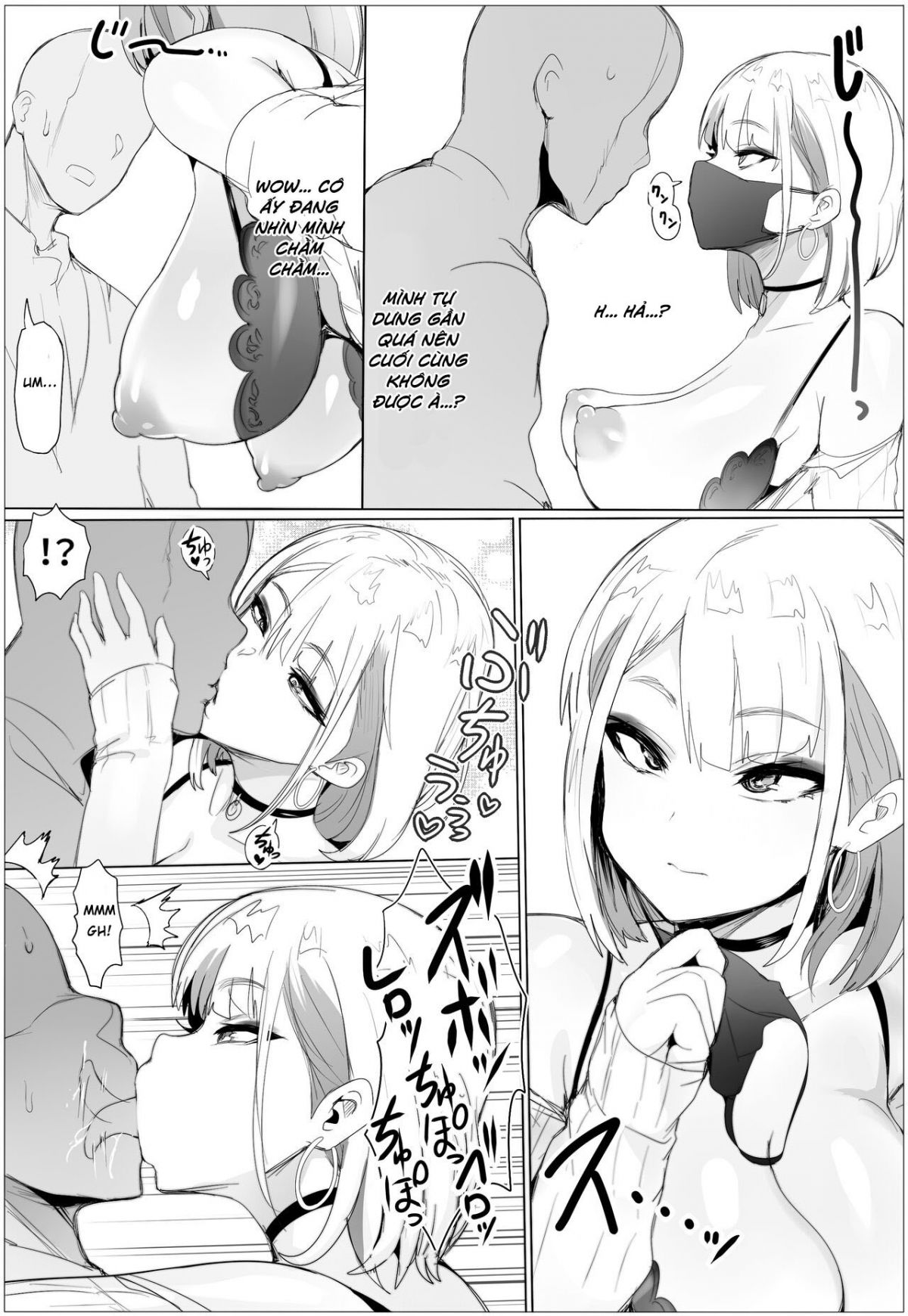 riimu-is-down-for-anything-chap-1-5 integer