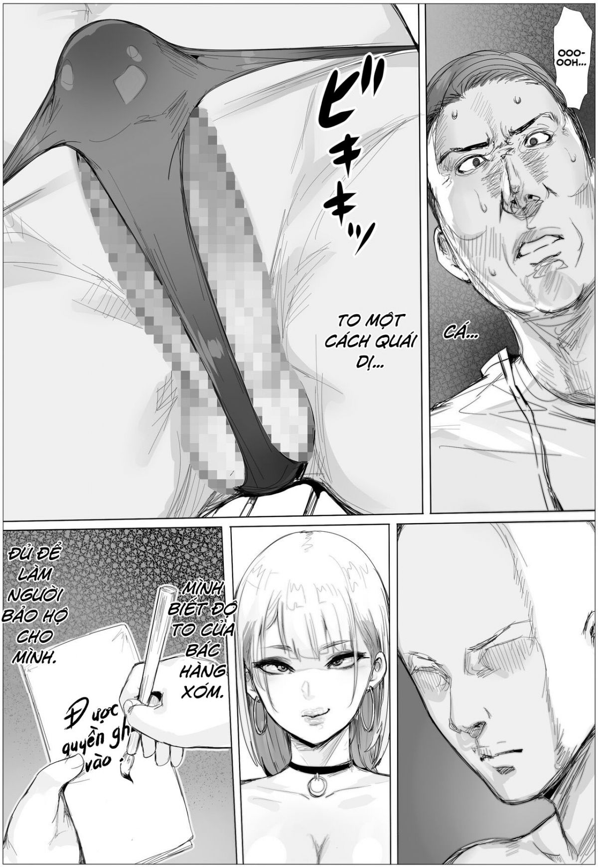 riimu-is-down-for-anything-chap-1-32 integer