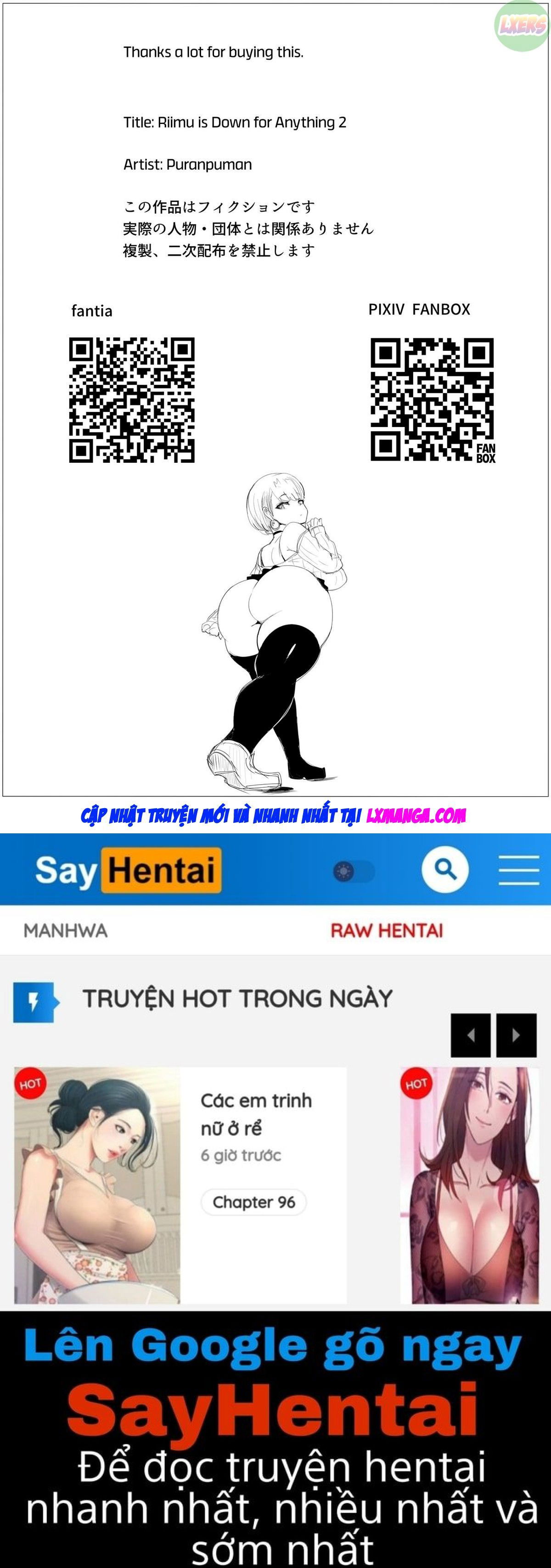 riimu-is-down-for-anything-chap-2-53 integer