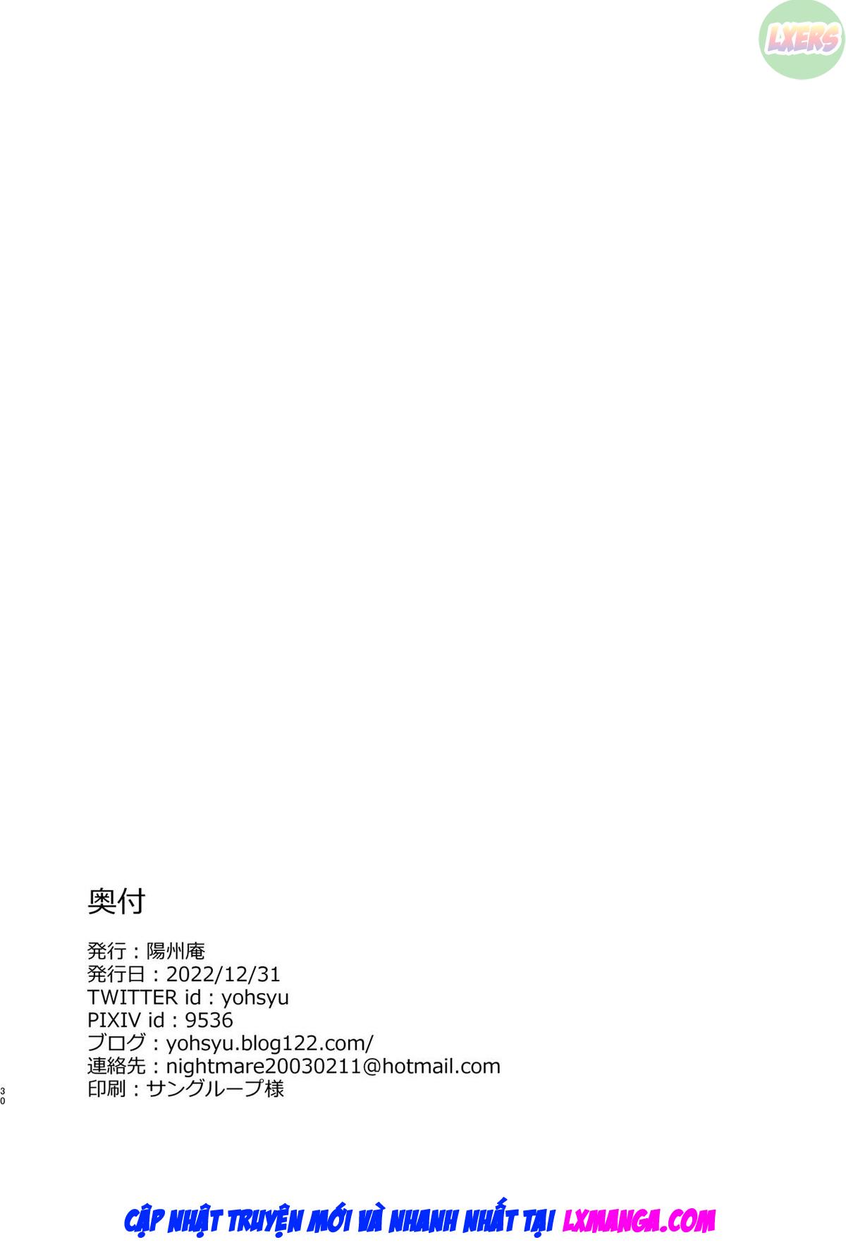 heian-girls-4p-sexy-bathhouse-play-chap-0-31 integer