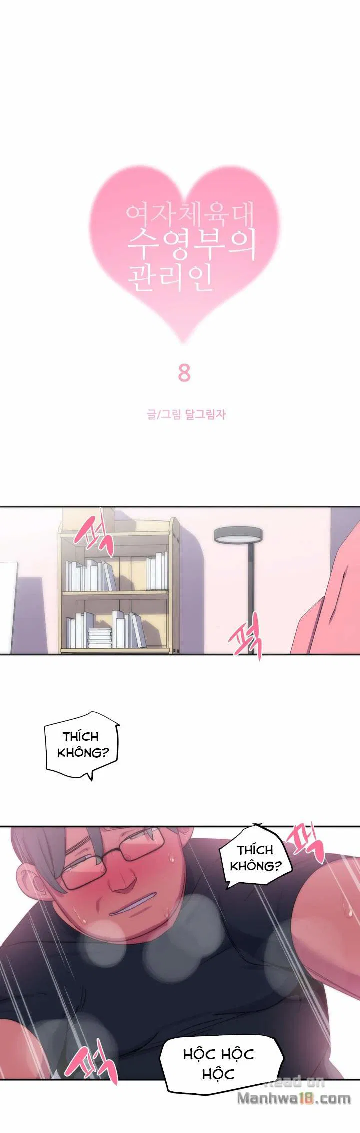 chi-gai-sexy-o-ho-boi-chap-8-0 integer