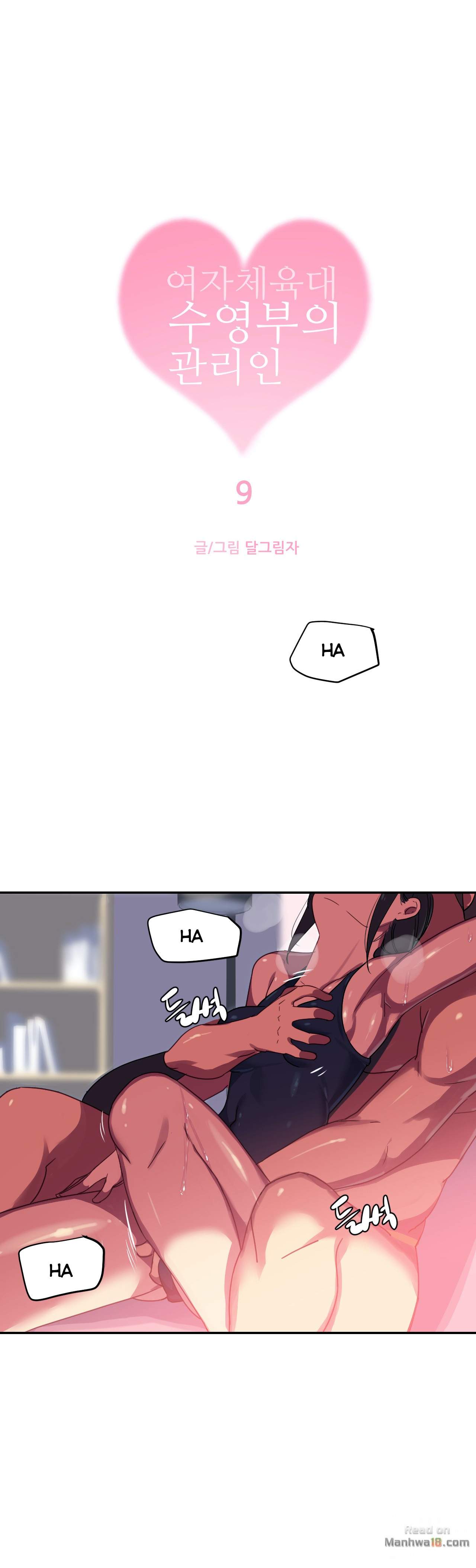 chi-gai-sexy-o-ho-boi-chap-9-1 integer