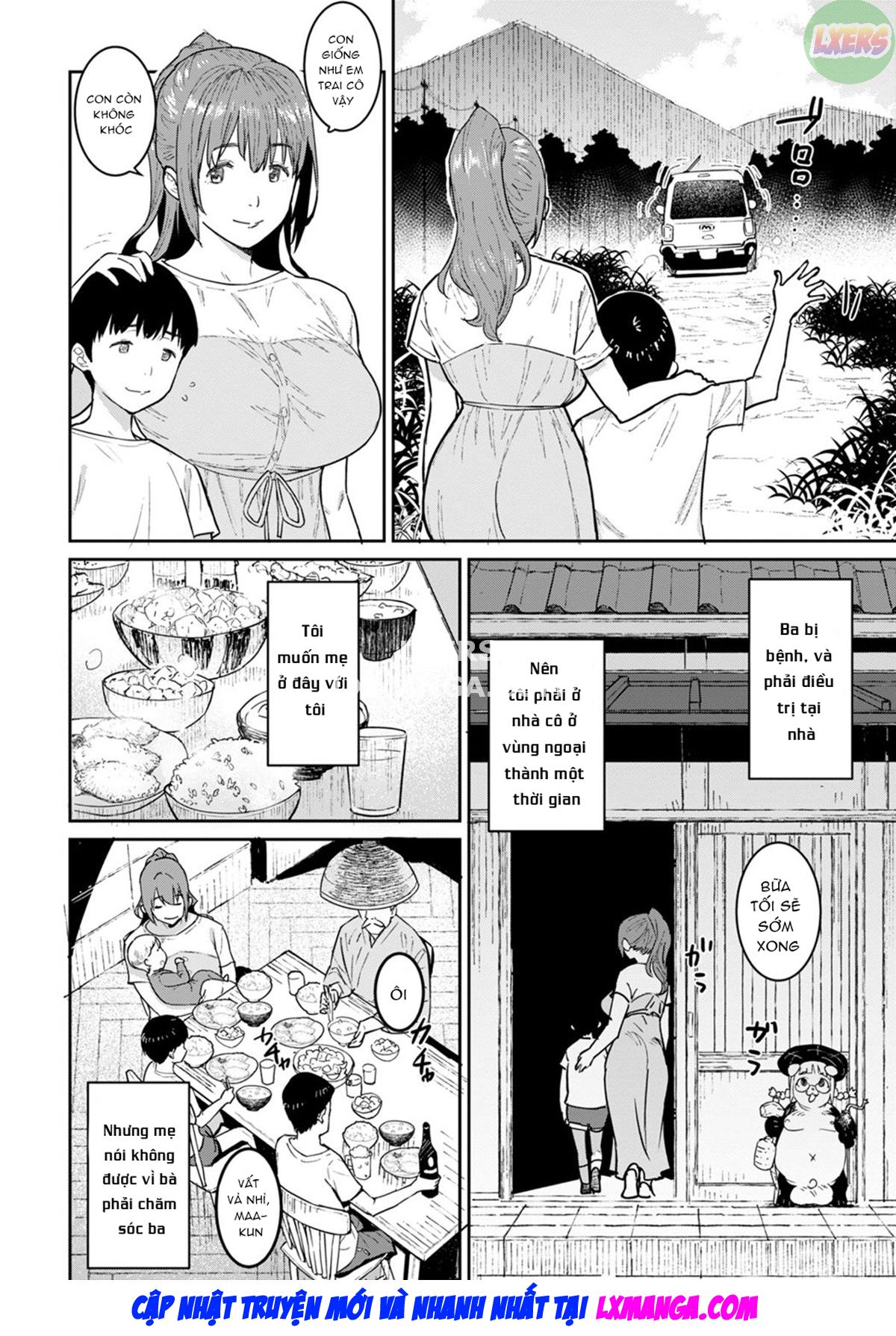 tokunou-mama-milk-chap-1-8 integer