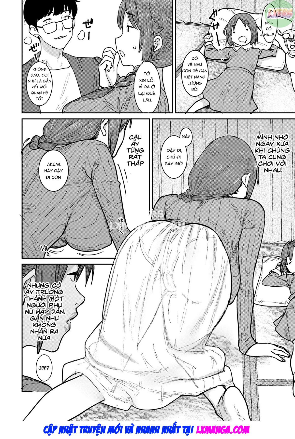 tokunou-mama-milk-chap-2-7 integer