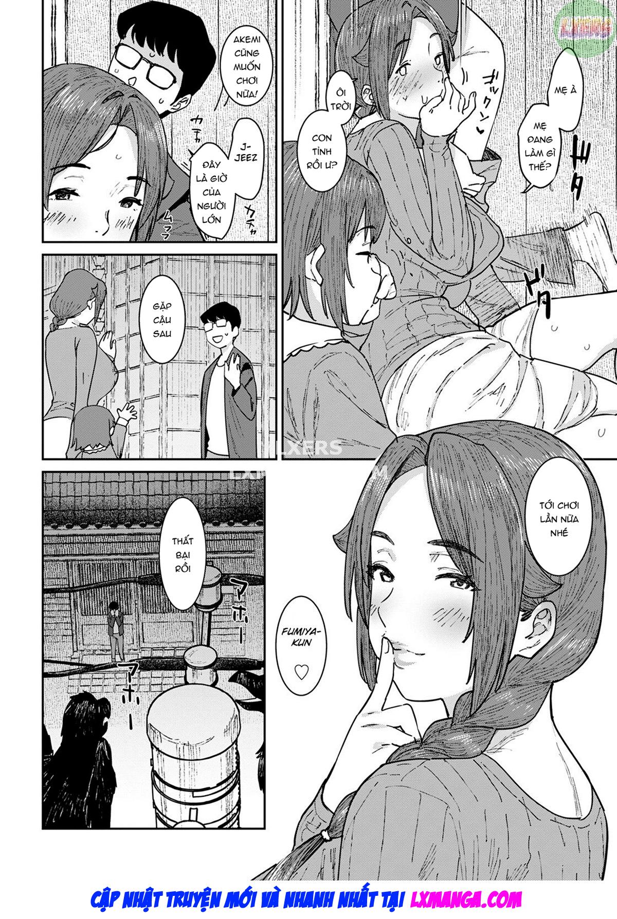 tokunou-mama-milk-chap-2-11 integer