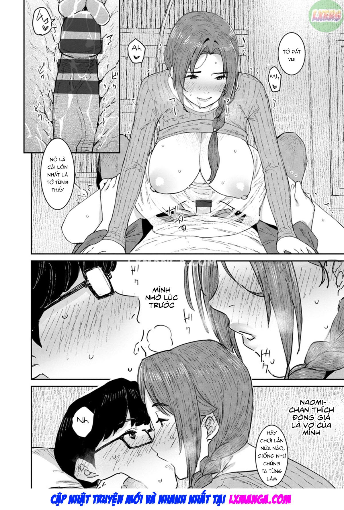 tokunou-mama-milk-chap-2-15 integer