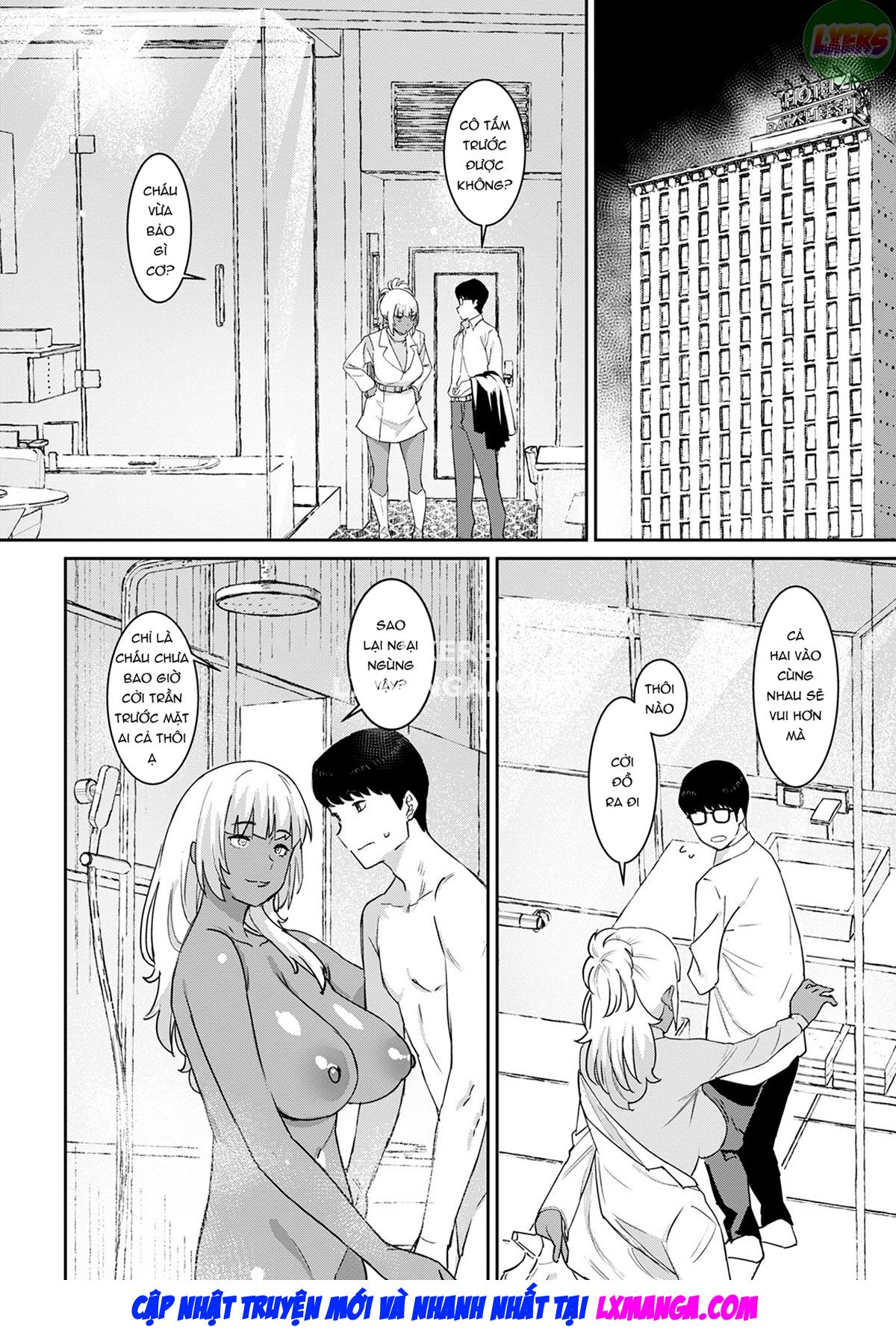 tokunou-mama-milk-chap-4-8 integer