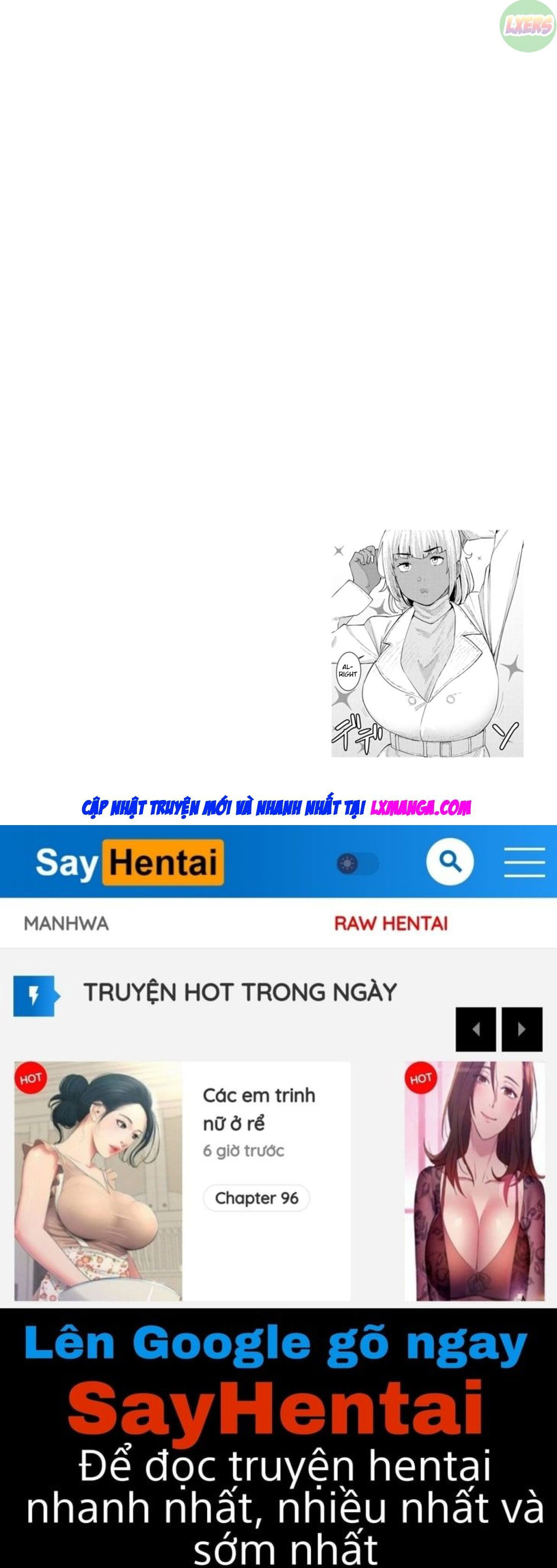 tokunou-mama-milk-chap-4-24 integer