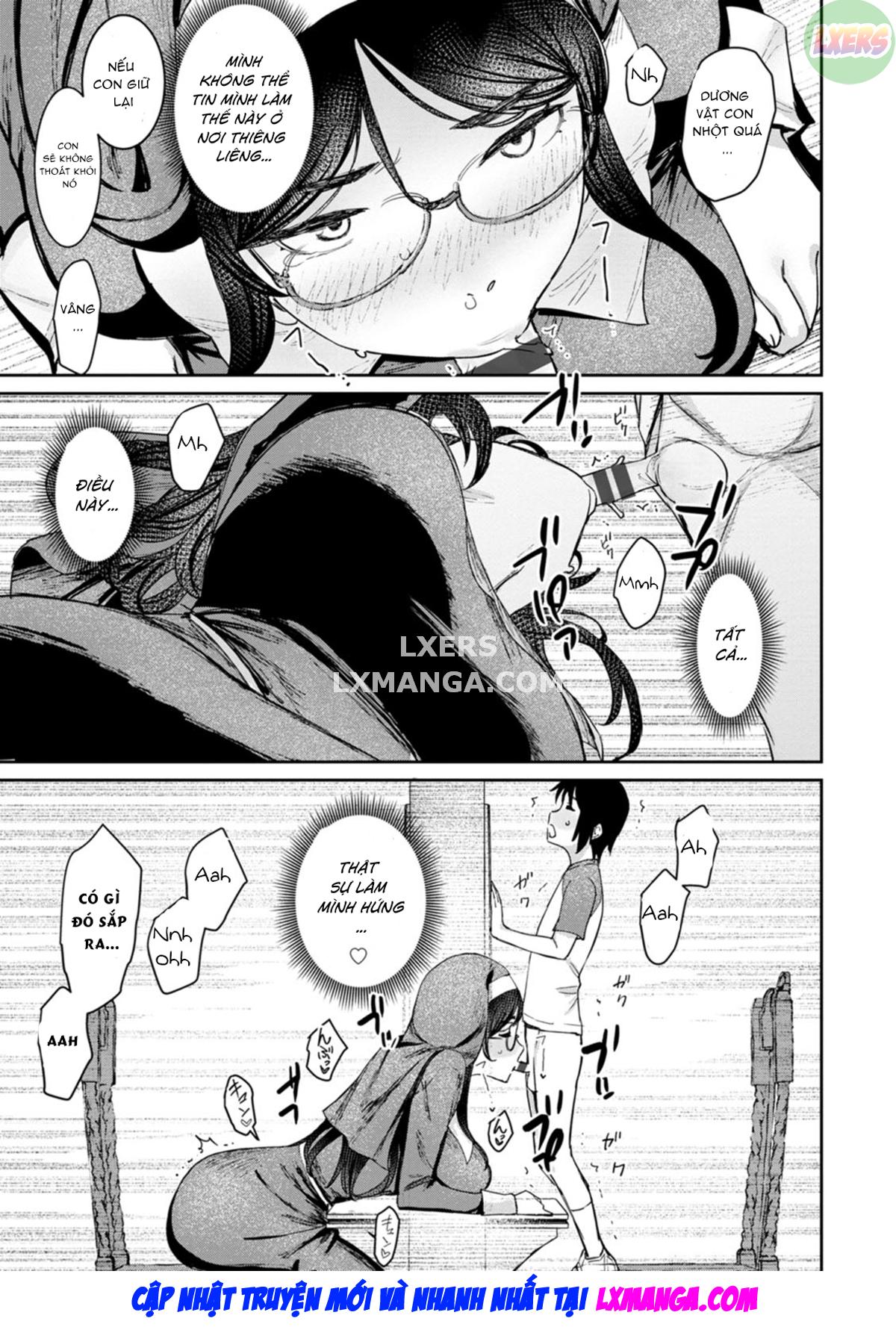 tokunou-mama-milk-chap-5-9 integer