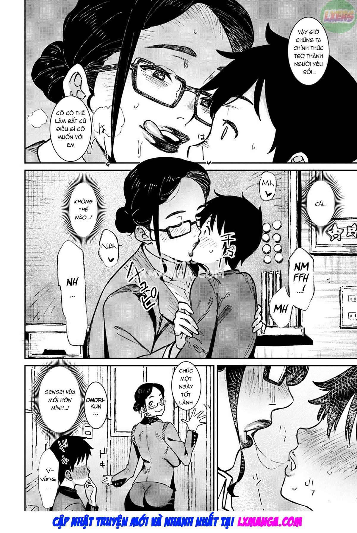 tokunou-mama-milk-chap-6-6 integer