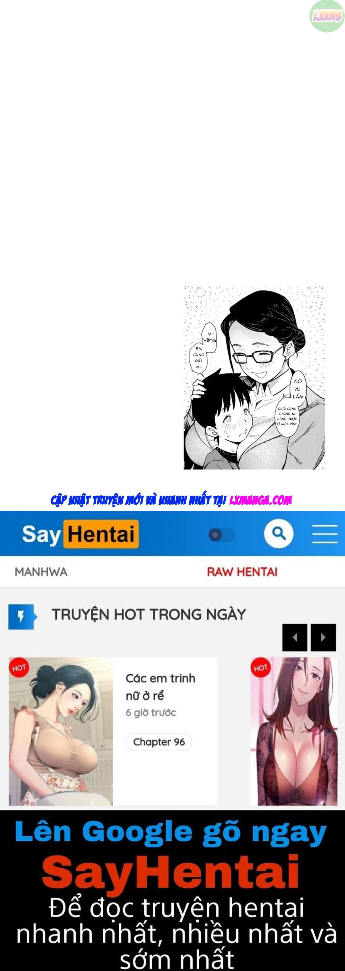 tokunou-mama-milk-chap-6-24 integer