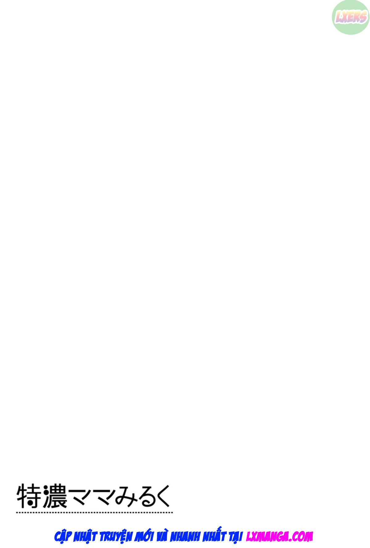 tokunou-mama-milk-chap-7-23 integer