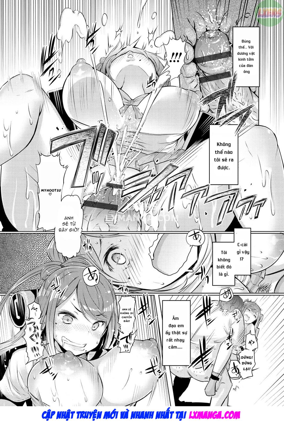 the-record-of-sex-with-my-sister-chap-1-21 integer