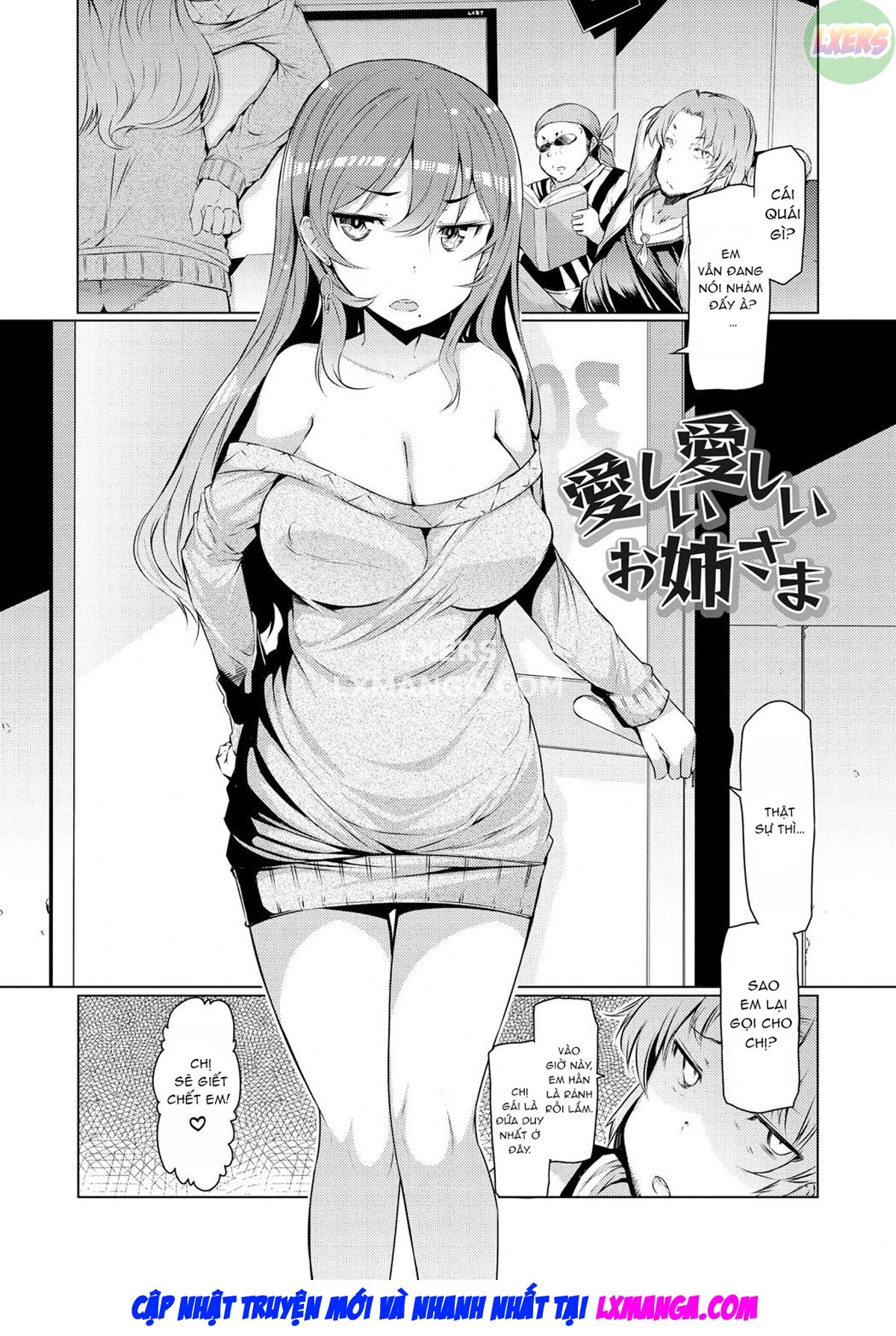 the-record-of-sex-with-my-sister-chap-10-4 integer