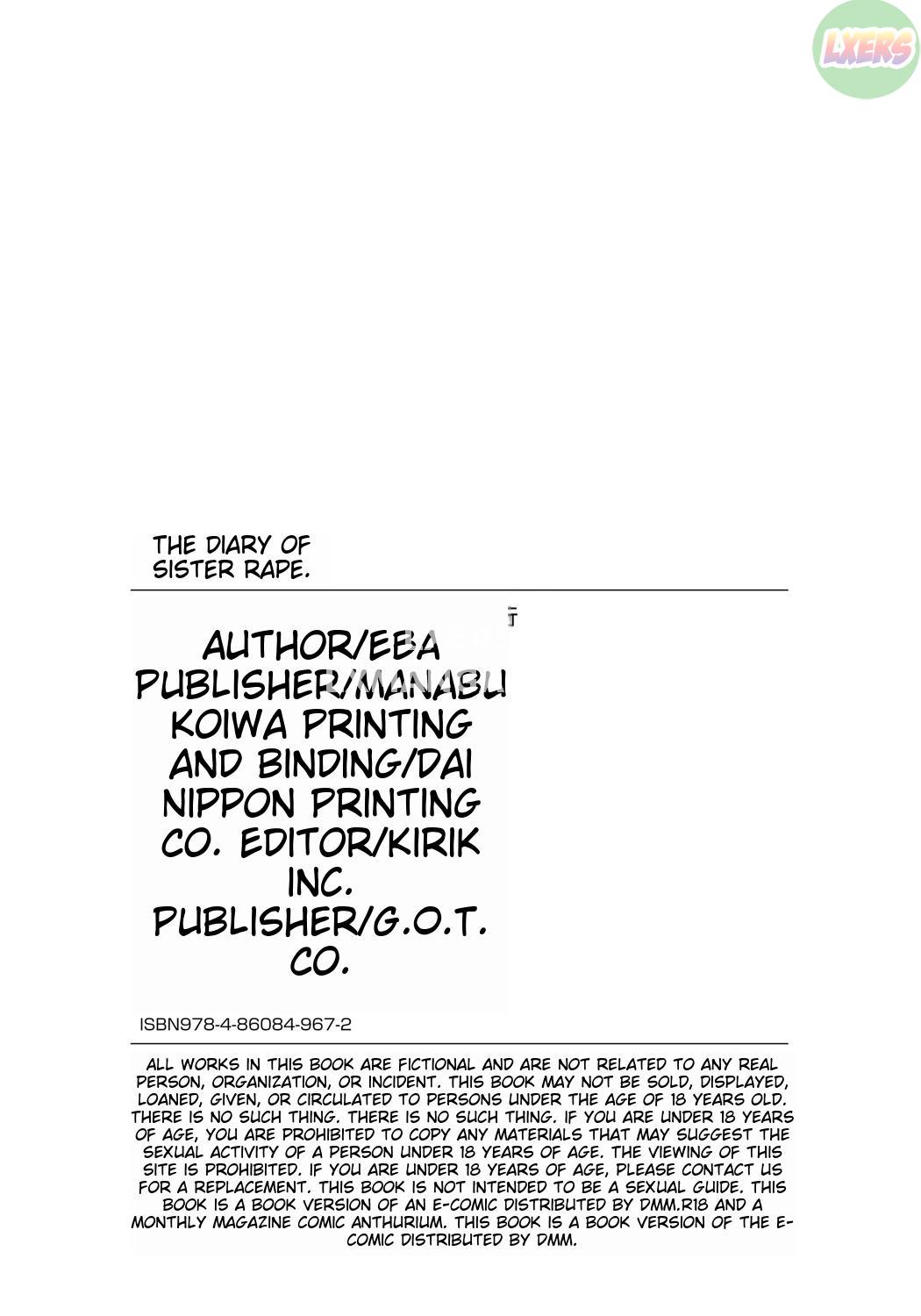 the-record-of-sex-with-my-sister-chap-10-22 integer