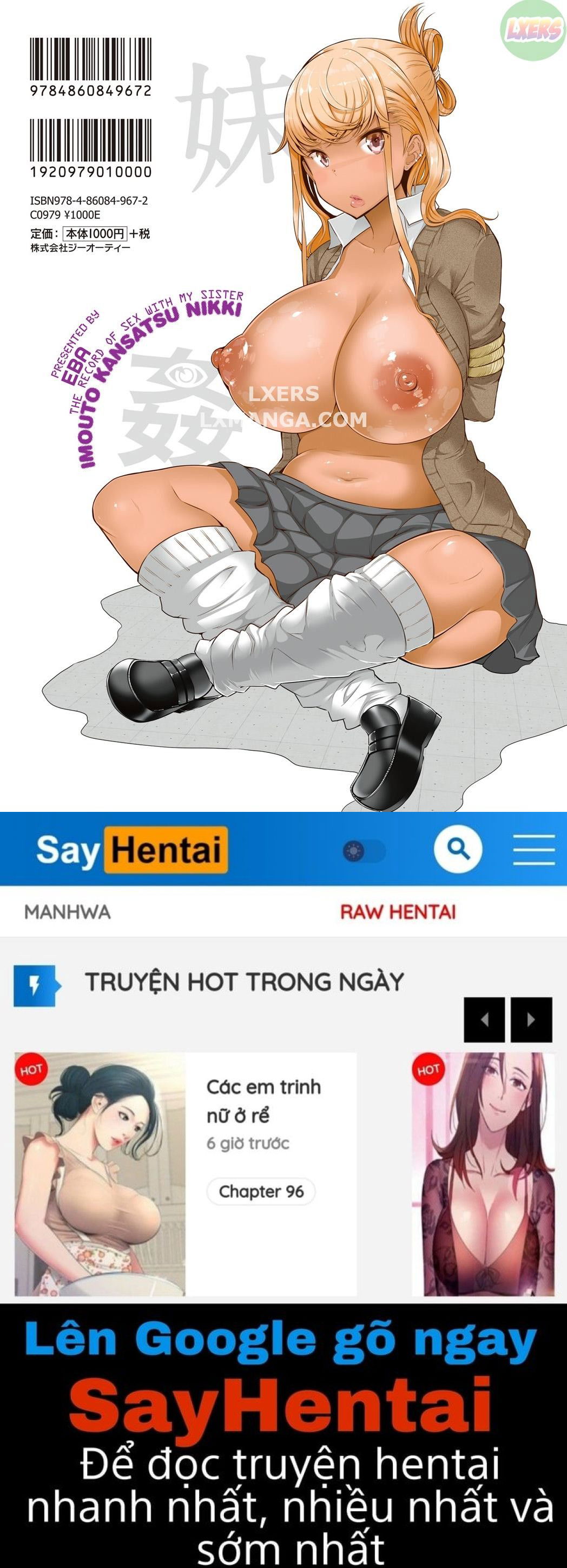 the-record-of-sex-with-my-sister-chap-10-25 integer