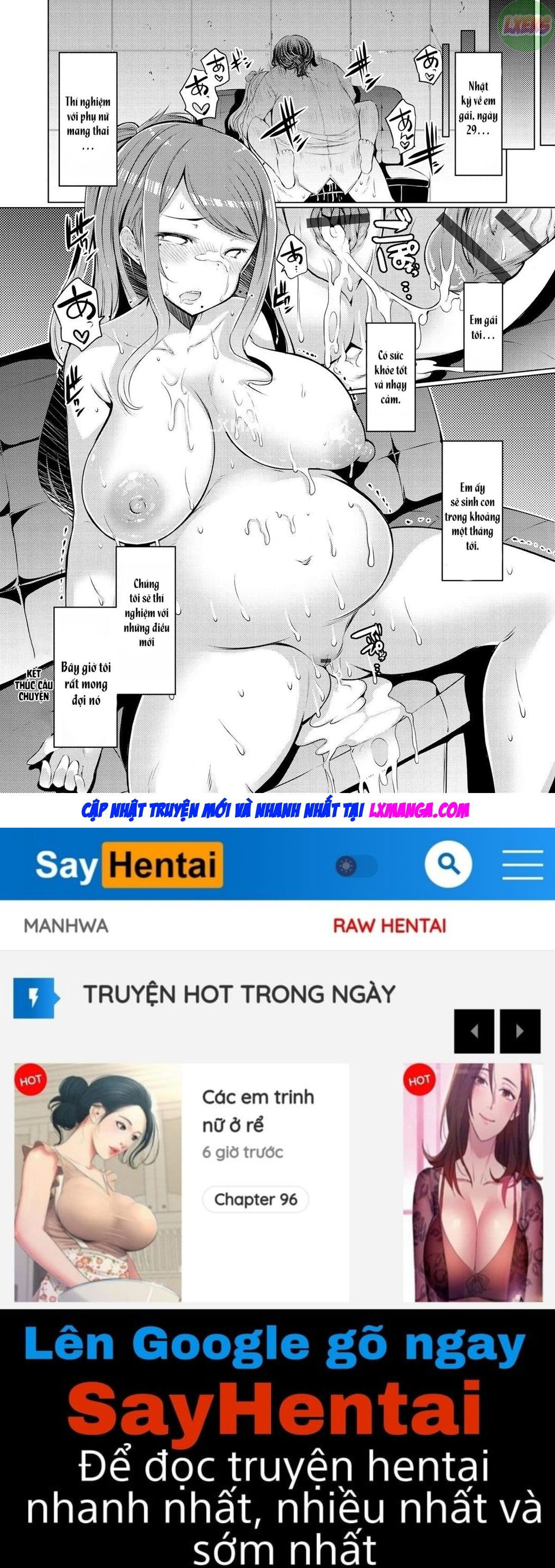 the-record-of-sex-with-my-sister-chap-3-24 integer