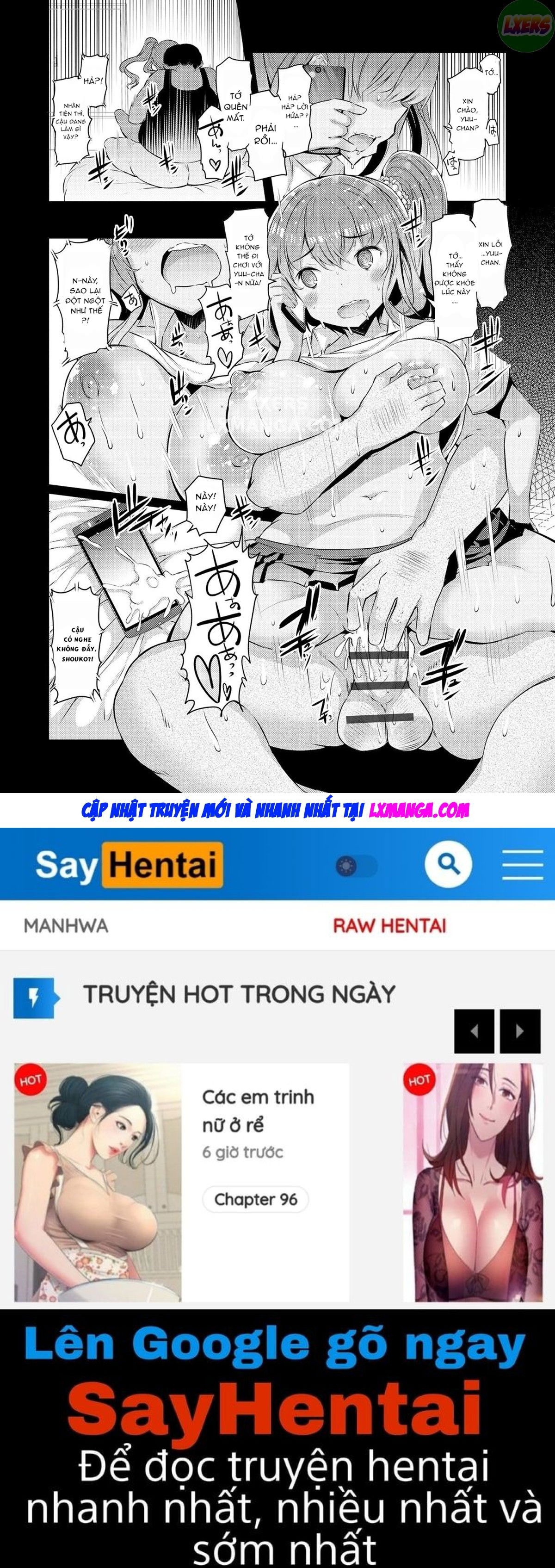 the-record-of-sex-with-my-sister-chap-6-22 integer