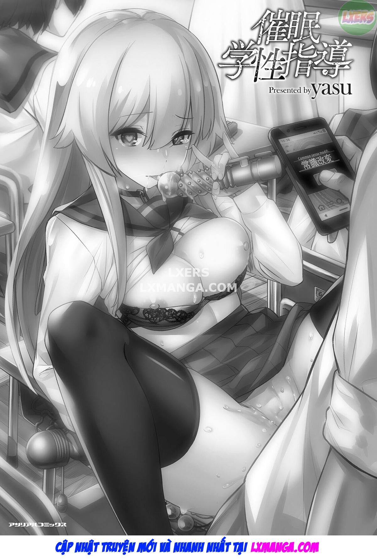 hypnotic-student-guidance-chap-1-4 integer