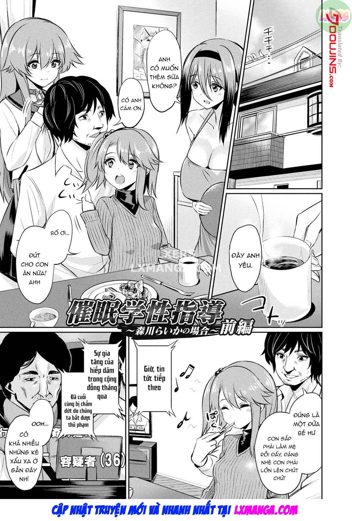 hypnotic-student-guidance-chap-2-3 integer