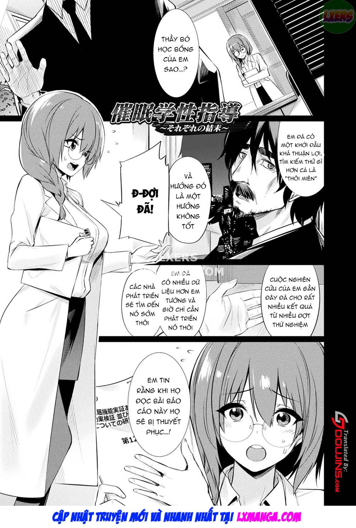 hypnotic-student-guidance-chap-6-19 integer