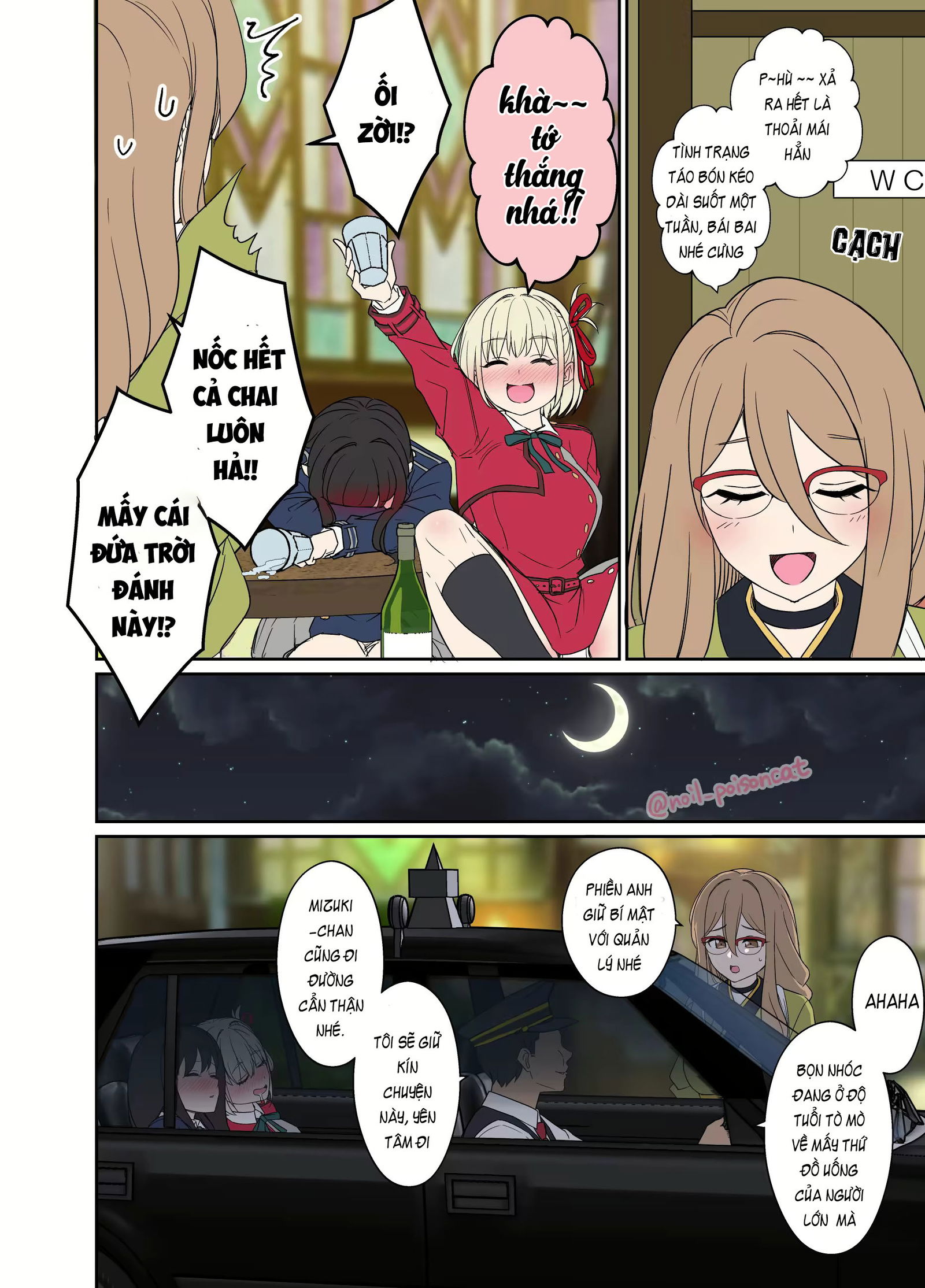 lam-tinh-voi-nishikigi-chisato-dang-say-ruou-chap-1-2 integer