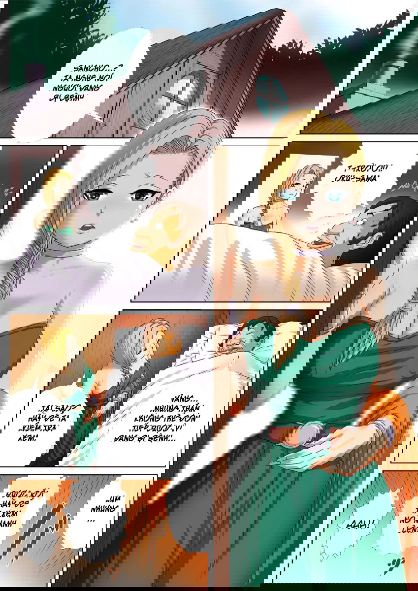 mandrill-no-shiru-chap-0-2 integer