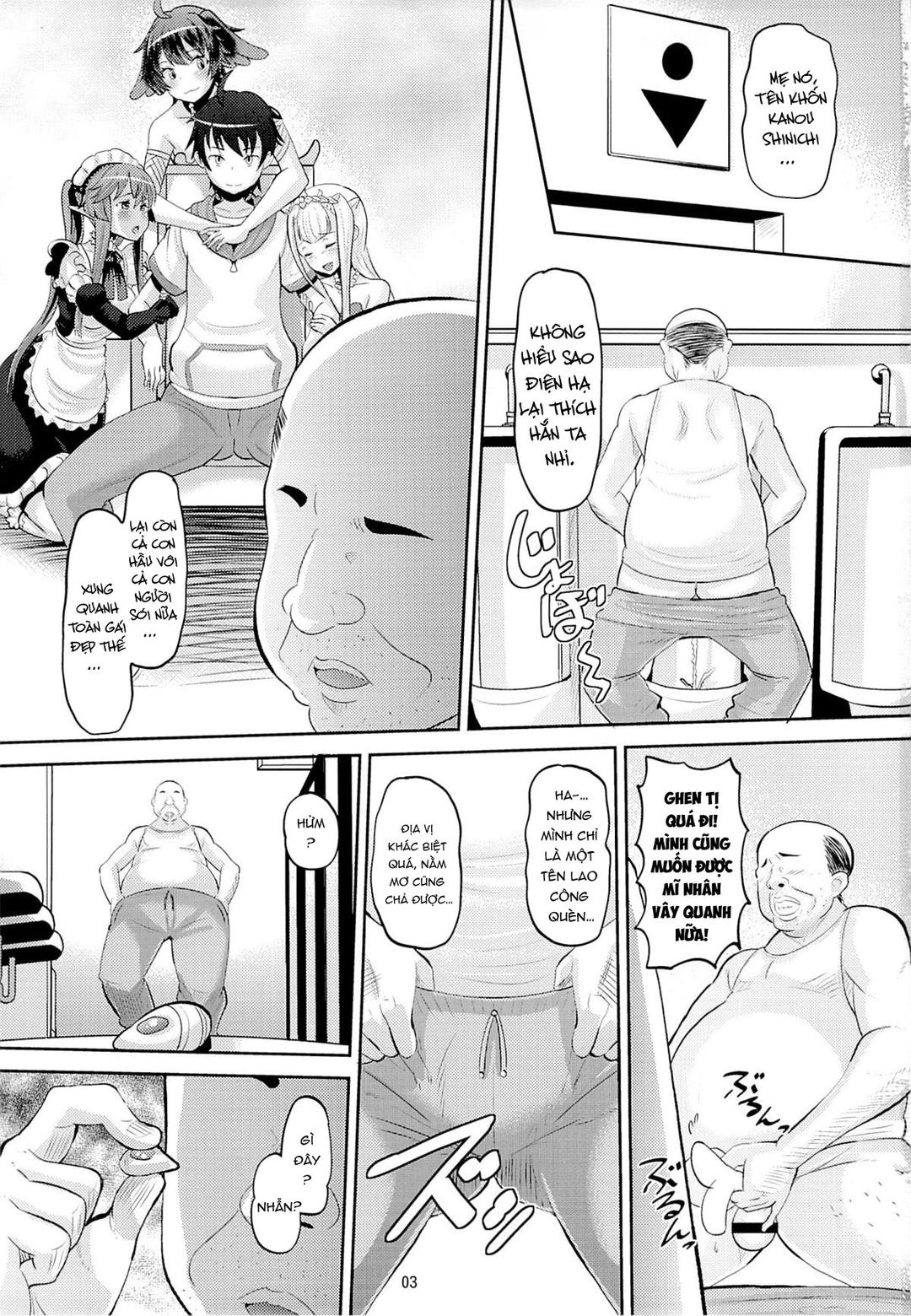 harem-break-company-chap-0-3 integer