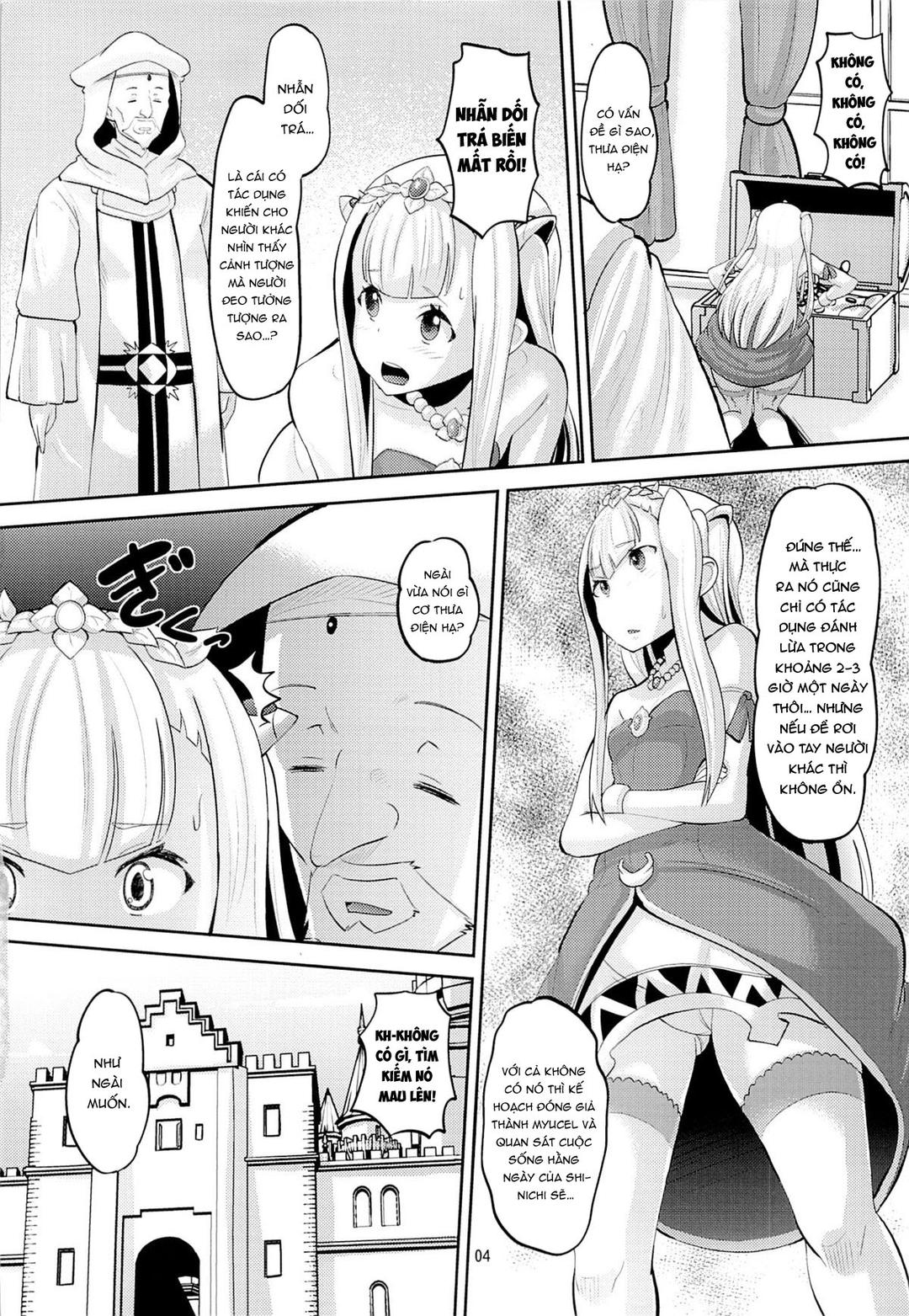 harem-break-company-chap-0-4 integer