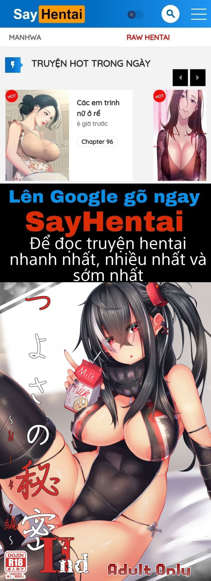 the-secret-behind-my-strength-2-u-47-edition-chap-0-0 integer