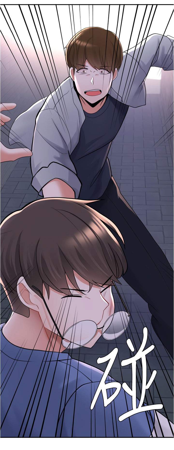 loser-tron-chay-chap-10-11 integer