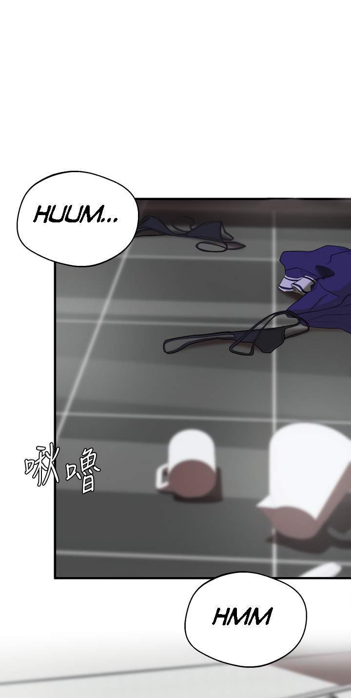 loser-tron-chay-chap-13-75 integer